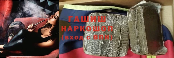 МДПВ Богданович