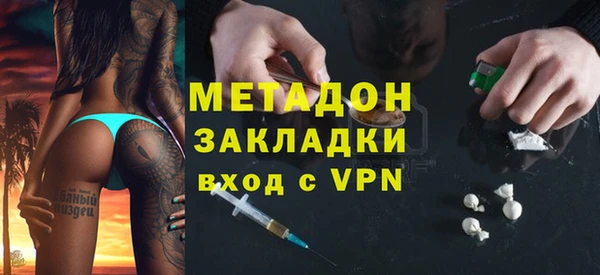 МДПВ Богданович
