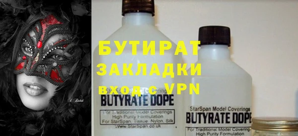 МДПВ Богданович