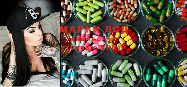 дистиллят марихуана Белоозёрский
