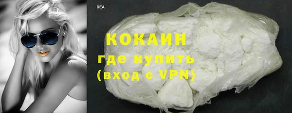 МДПВ Богданович