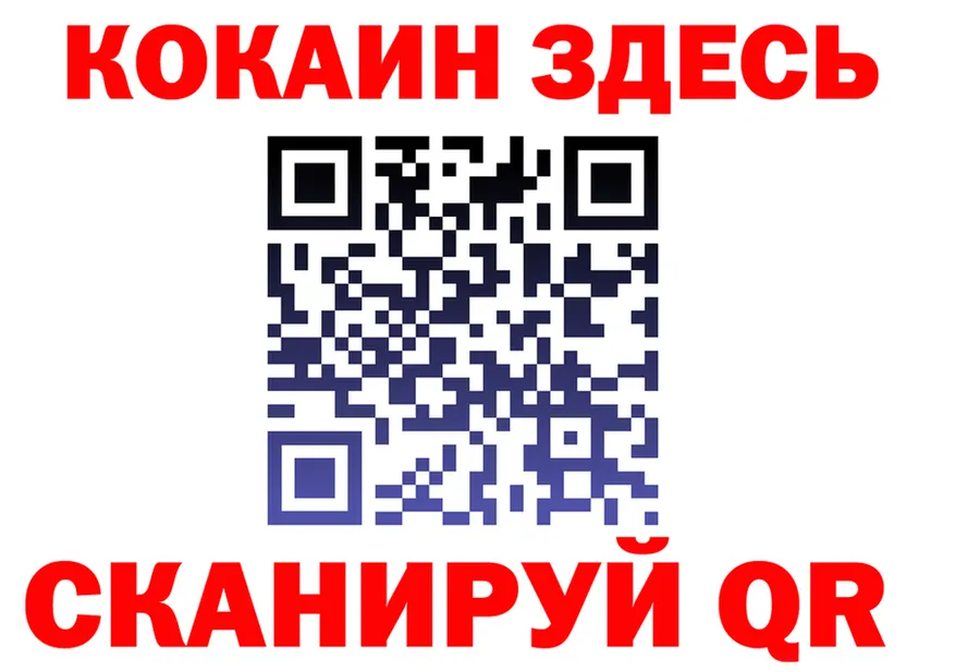 АМФ Premium ТОР это мега Светлый