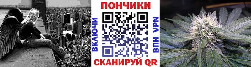 сайты даркнета какой сайт  Светлый  Марихуана OG Kush  закладка 